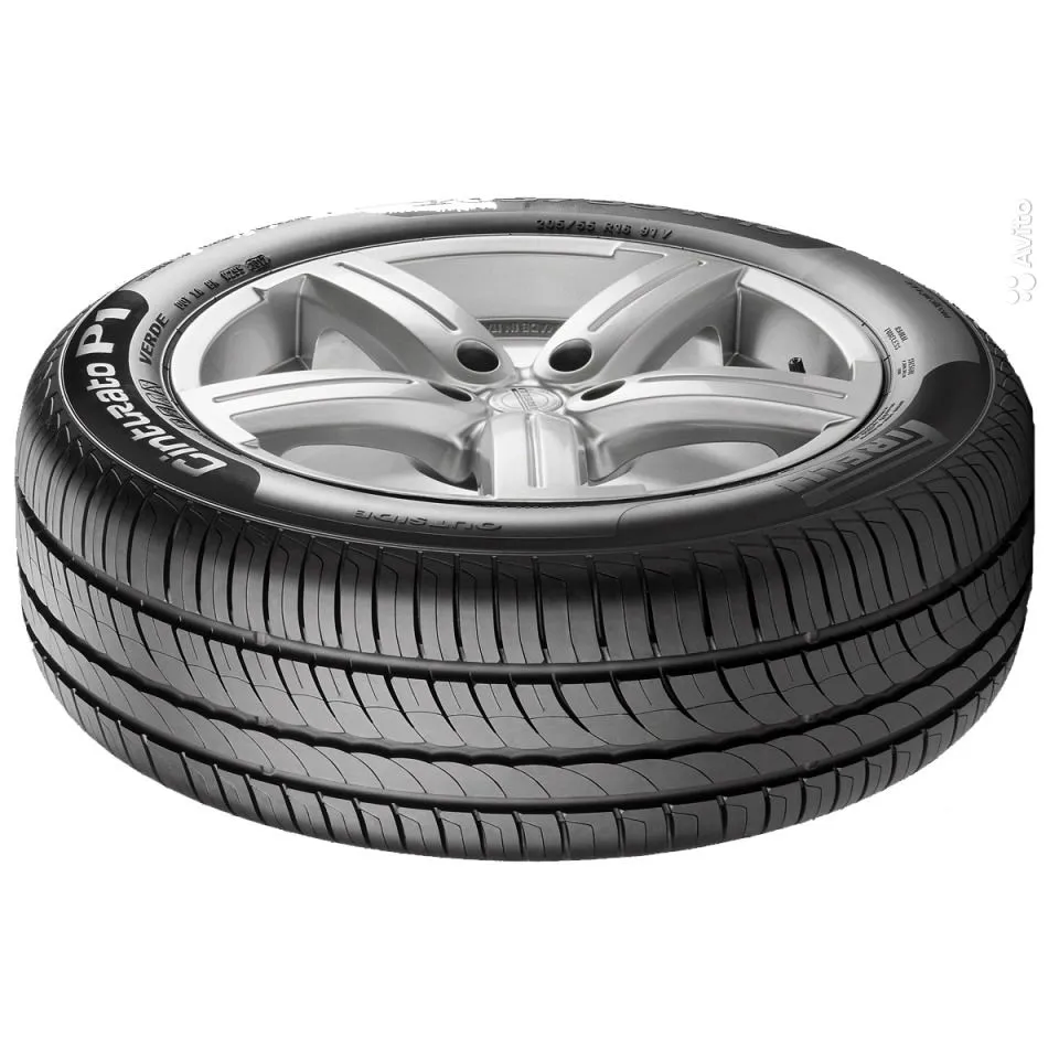 Автошина PIRELLI 185/65R15 CINTURATO P1 92H XL TL 