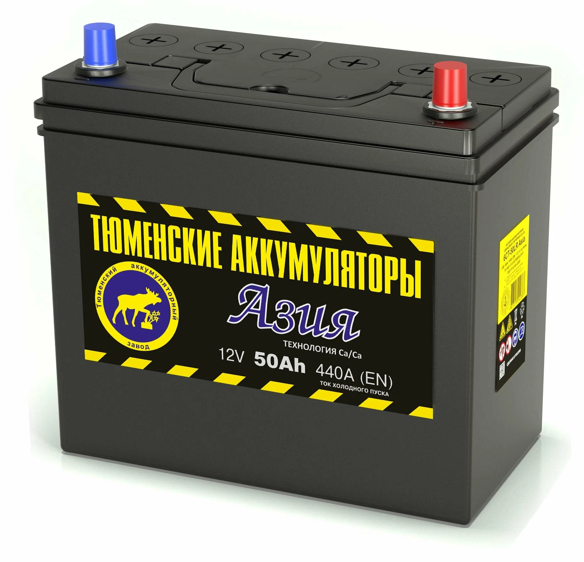 АКБ Тюмень Asia  12V 6СТ 50 А/ч о.п. Азия п.т.440А 