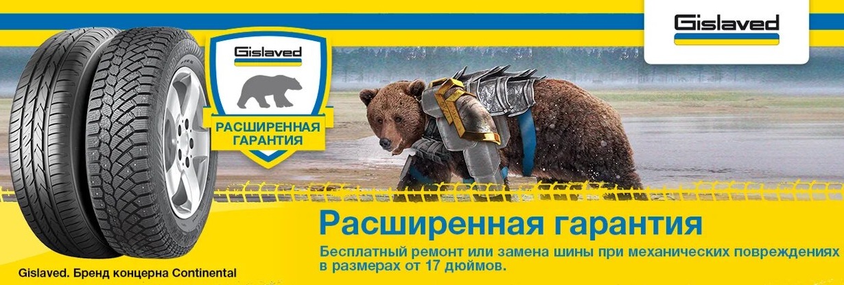 Автопрайс красноярск